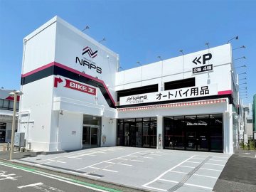 ナップス新横浜店