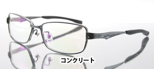 Ride GEARコンクリート