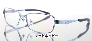 Ride GEARマットネイビー