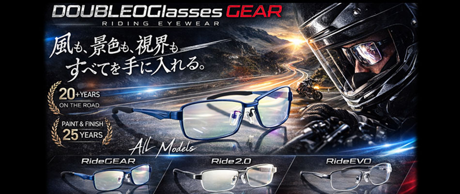 RIDING EYE WEAR Ride