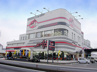 ナップス埼玉店